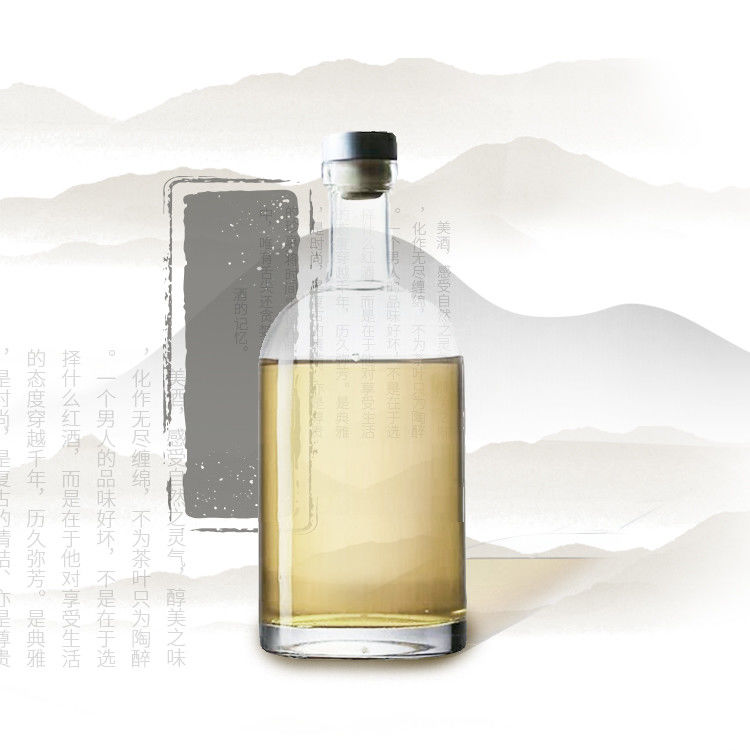 chai vodka cơ sở nặng làm bia cho 750ml chai rượu Bordeaux kính rõ ràng